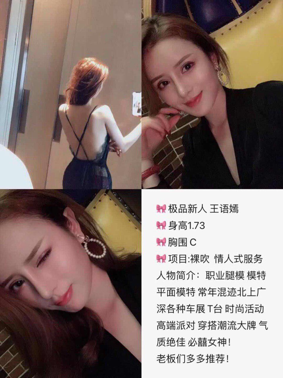 DiaryofLoveWithoutShame完整无删减